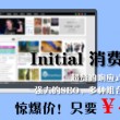 天齐网3d首页保真版3d预测最新
